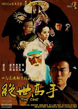 国产成人99久久亚洲综合精品
